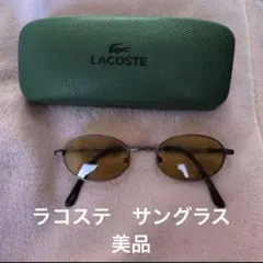 LACOSTE ブラウンレンズ サングラスのサムネイル