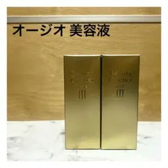 【新品/未開封】オージオ ビューティーオープナーN 美容液 18mL 2個セットのサムネイル