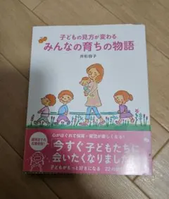 Item thumbnail for item b08c1f2d-9f0f-4748-bfc0-f284e1f497b3