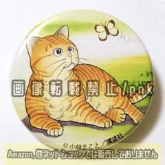 2026年最新】マイケル ホワッツの人気アイテム - メルカリ