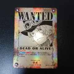 早い者勝ち！　受け継がれる意志　手配書　サボ　SP SEC 計 4枚 サボ(SP/☆SEC)(OP13-120)【手配書エディション】 | SP