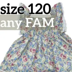【120】any FAM 花柄 チュニック ワンピース レース シャーリングのサムネイル