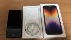 Apple iPhone SE (第3世代) ブラック