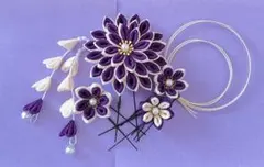 つまみ細工 髪飾り 和装 花 フラワー 成人式 振袖 卒業式 袴 浴衣 七五三