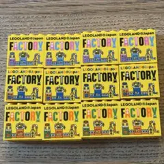 レゴランド・ジャパン　ファクトリーブロック