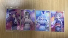 ホロライブウエハースカード　夏祭り　浴衣ver 4枚セット