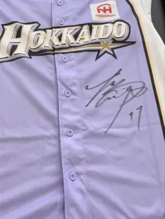 日本ハム時代2016年大谷翔平選手直筆サインユニフォーム 日本ハム時代2016年大谷翔平選手直筆サインユニフォーム - メルカリ