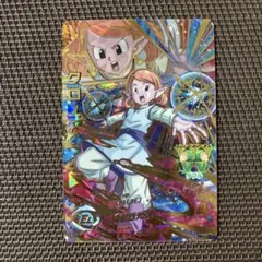 スーパードラゴンボールヒーローズ　クロノア　HGD7-55