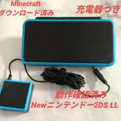 2026年最新】2dsll ターコイズ ブラック 本体の人気アイテム - メルカリ