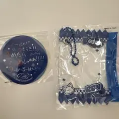 『匿名』JO1川尻蓮　EIENガチャ　缶バッジホルダー　ステッカー2点セット