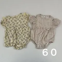 60フリル付きロンパース2点セット　バースデイ・SHIEN