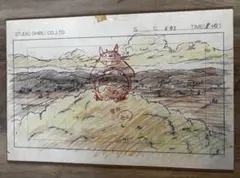 2026年最新】ジブリ レプリカの人気アイテム - メルカリ