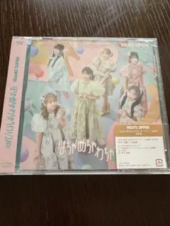 FRUITS ZIPPER CD