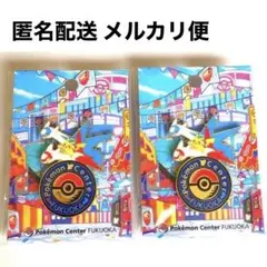 ポケモンセンターフクオカ 限定　ロゴ ピンズ　ピンバッジ　ラティアス　ラティオス
