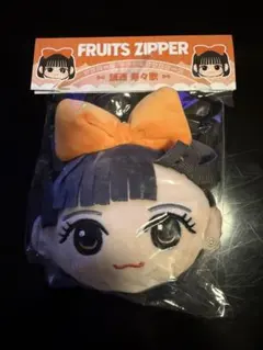 FRUITSZIPPER 鎮西寿々歌 かわぬい がま口ケース - メルカリ