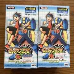 2026年最新】レイジングバトル 未開封の人気アイテム - メルカリ