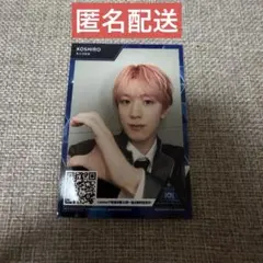 KCON 新世界 日プ 青沼昂史朗 トレカ ハーフサイズフォト - メルカリ