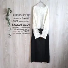 ✱niko and… /ニコアンド✱綿麻　ロングスカート　シンプル　ブラック