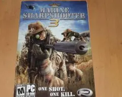 PC MARINE SHARP SHOOTER 3