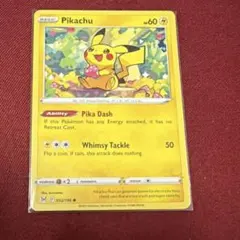 Item thumbnail for item 1a022c9e-27f6-49f2-a7e7-7792b180dff5