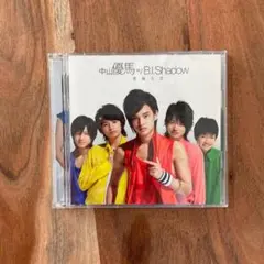 中山優馬w/B.I.Shadow 悪魔な恋