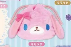 シュガーバニーズ　ふわふわ巾着　ももうさ
