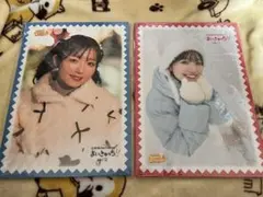 2026年最新】菅野真衣の人気アイテム - メルカリ