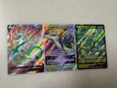 2026年最新】UR ジャローダの人気アイテム - メルカリ