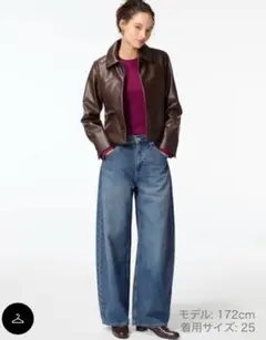 ユニクロ バギーカーブジーンズ
