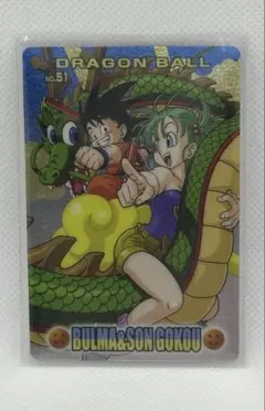 ドラゴンボール　グミカード　76 青　サンタ　悟空　ブルマ ドラゴンボール グミカード 76 サンタ 悟空 ブルマ - メルカリ