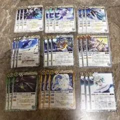 2026年最新】バトルスピリッツの人気アイテム - メルカリ