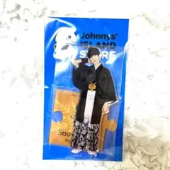 向井康二　アクリルスタンド　第2弾