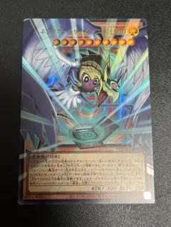 ハネクリボー・サバティエルLV10 オーバーフレーム