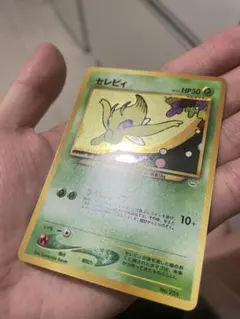 2026年最新】ポケモン カード プレミアムファイル3の人気アイテム