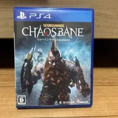 Warhammer: Chaosbane PS4