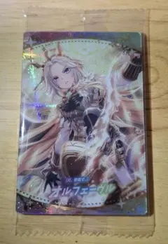 ウマ娘　ツインウエハース　第8R　SSR　オルフェーヴル