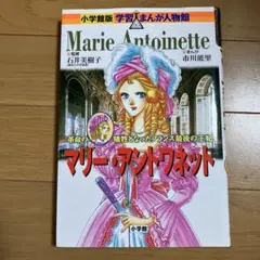 Item thumbnail for item 3f81201c-db38-4fc5-863d-0120fcfb60fd