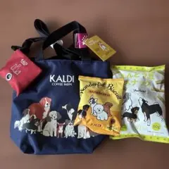 KALDI いぬの日おさんぽバッグ