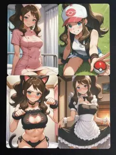 セクシーカード　ウラシク　4枚セット　p4