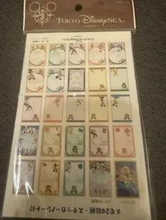 ５周年東京ディズニーシー メモ用紙 未使用
