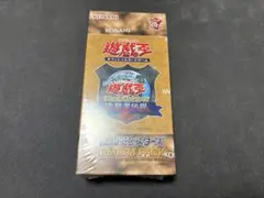 2026年最新】遊戯王 決闘者伝説 25th boxの人気アイテム - メルカリ