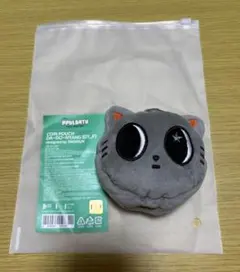 TXT テヒョン　ダゴニャン　プルバトゥ　コインポーチ