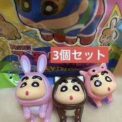TOPTOY クレヨンしんちゃん めじるしチャーム アクセサリー マスコット