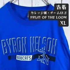 カレッジ風 チームロゴ 高校 BYRON NELSON 古着 Tシャツ XL