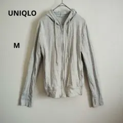 UNIQLO ユニクロ グレー ジップアップ フード付き パーカー M 春
