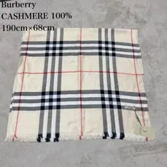 Item thumbnail for item 518abb24-b58f-42cc-b89d-216aa4172d82