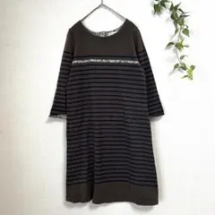 【美品】アフタヌーンティー 花柄切替 ボーダーニットワンピース リバティ風 紺茶