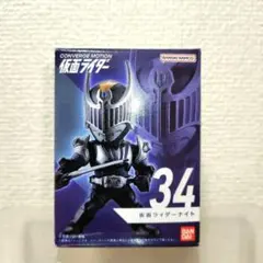 【未開封品】コンバージモーション 仮面ライダー(仮面ライダーナイト)