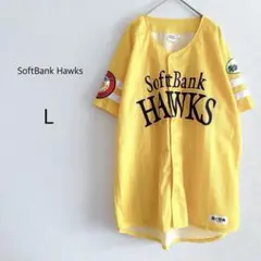 福岡ソフトバンクホークス 鷹の祭典2015 レプリカユニフォーム イエロー L