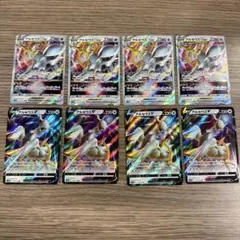 まとめ売り　アルセウスVSTAR アルセウスV ps44